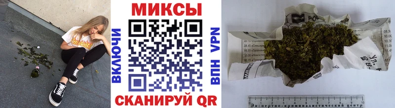 MEGA вход  Еманжелинск  Бутират BDO 33% 