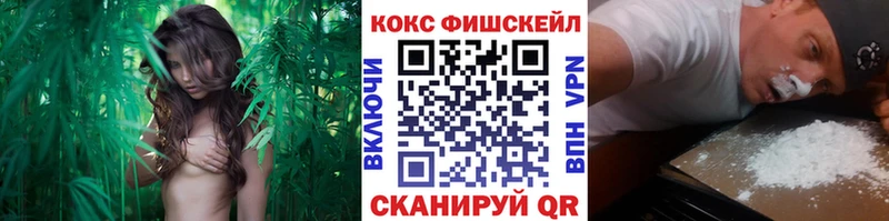 COCAIN Перу  omg зеркало  Еманжелинск 