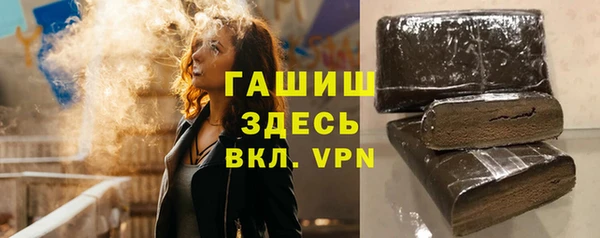 ешки Белоозёрский