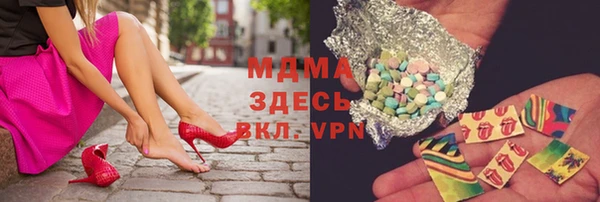 альфа пвп Баксан