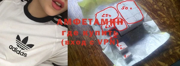 ешки Белоозёрский