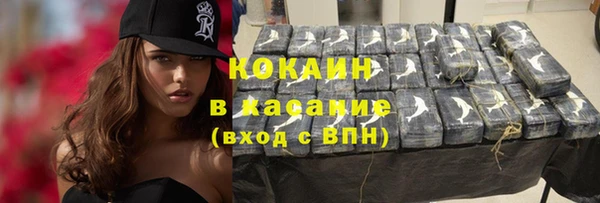 ешки Белоозёрский