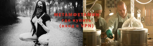 кокс Белокуриха