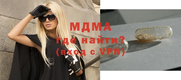 ешки Белоозёрский