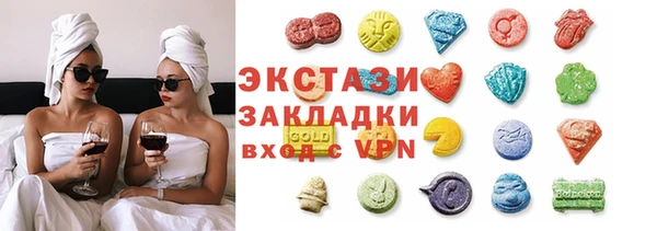 кокс Белокуриха