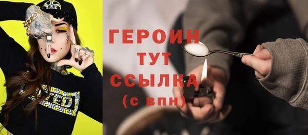 ешки Беломорск