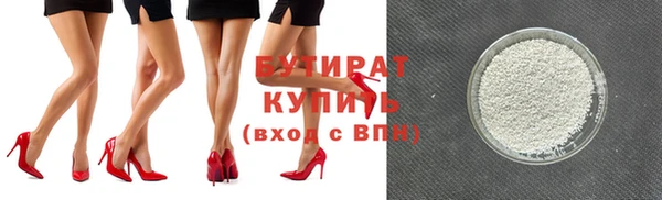 ешки Белоозёрский