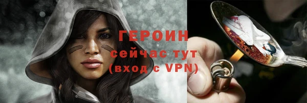 ешки Белоозёрский