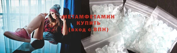 кокс Белокуриха