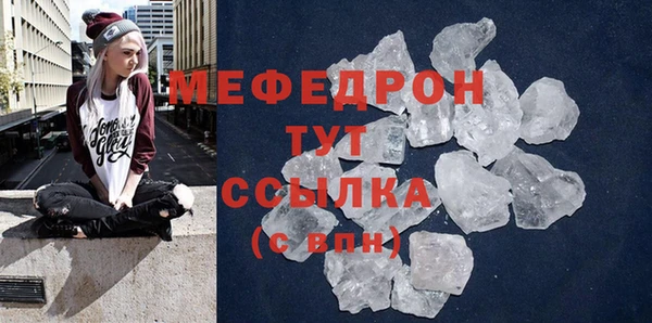 ешки Белоозёрский