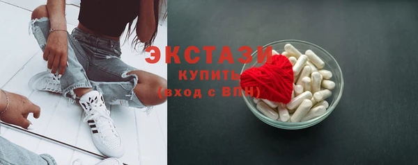 кокс Белокуриха