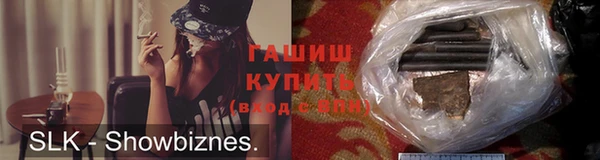 ешки Белоозёрский