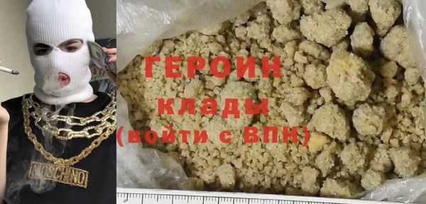 ешки Беломорск