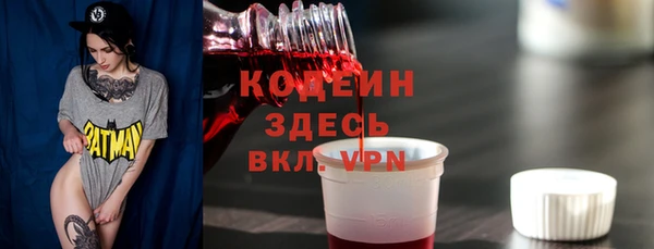 ешки Белоозёрский