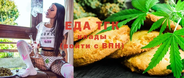 ешки Белоозёрский