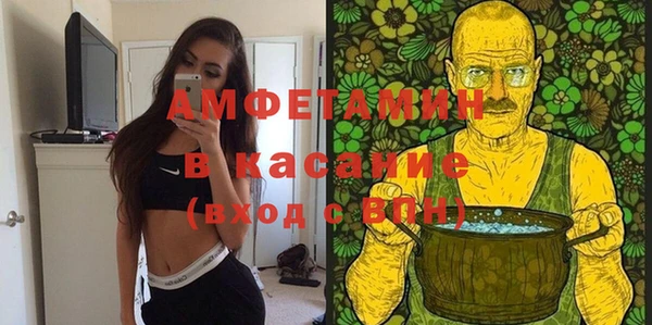 кокс Белокуриха