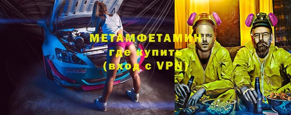 ешки Белоозёрский