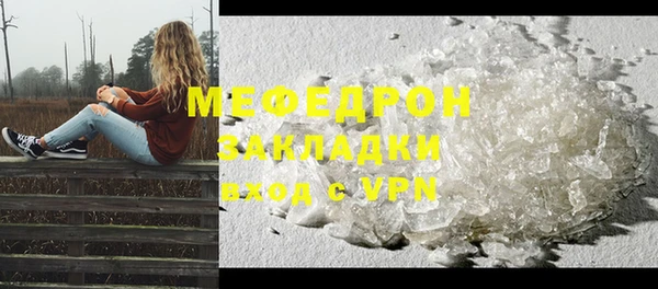 кокс Белокуриха