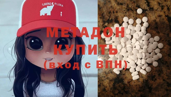 кокс Белокуриха