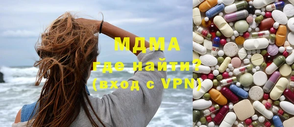 ешки Беломорск