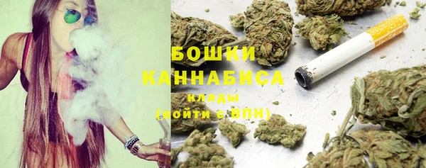 ешки Беломорск