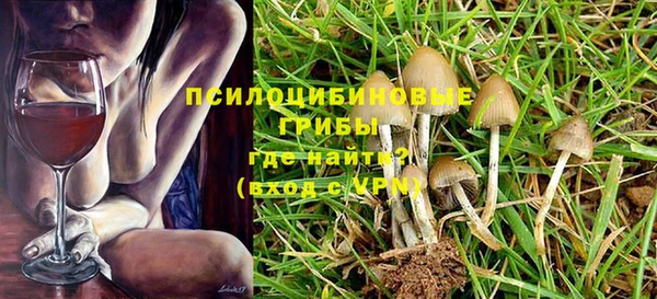 ешки Беломорск