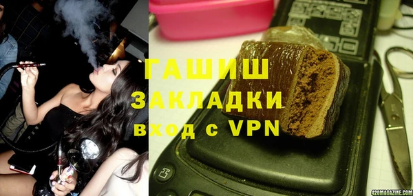 кокс Белокуриха