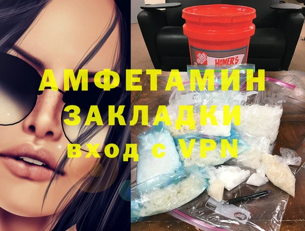 кокс Белокуриха