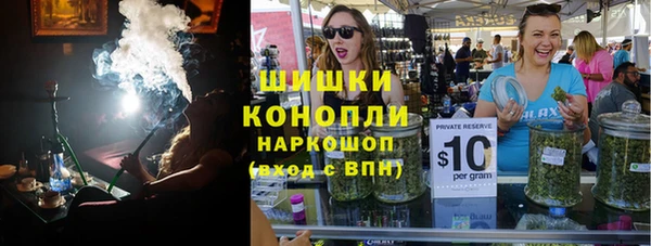 ешки Беломорск