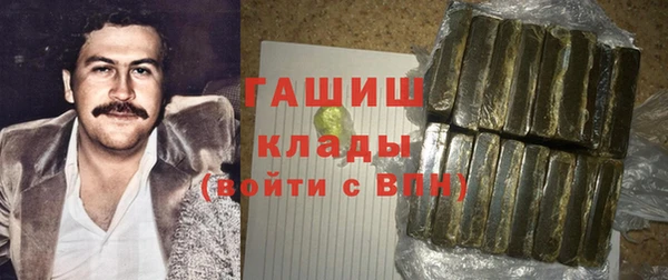 ешки Беломорск