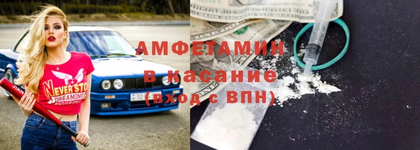 ешки Белоозёрский
