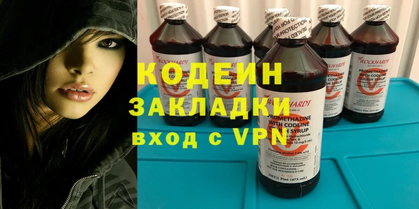кокс Белокуриха
