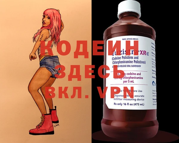 ешки Белоозёрский