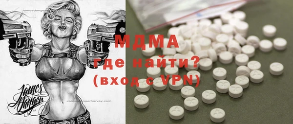 ешки Беломорск
