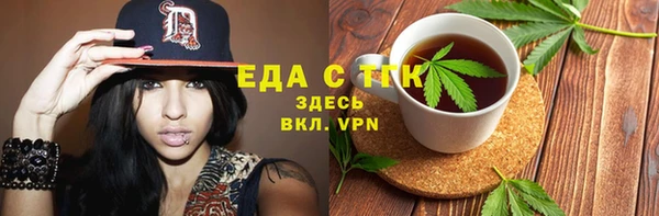 кокс Белокуриха