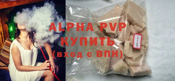 ешки Беломорск