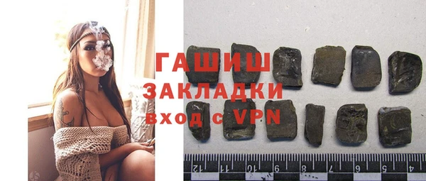 ешки Белоозёрский