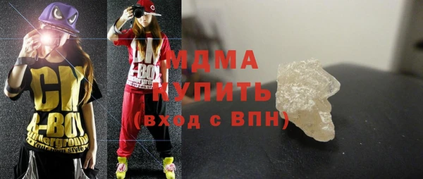 кокс Белокуриха
