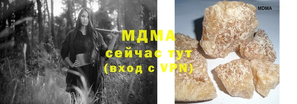 кокс Белокуриха