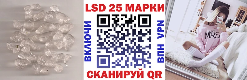 ЛСД экстази ecstasy  сколько стоит  Еманжелинск 