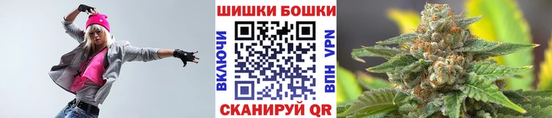 кракен сайт  Еманжелинск  Конопля Ganja 